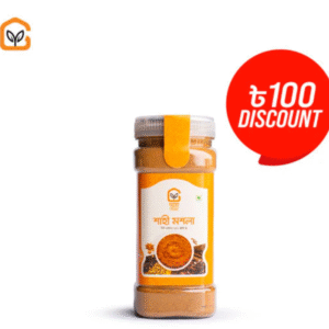 শাহী মসলা/Shahi Masala 250gm