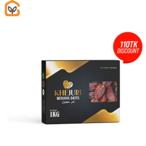 Sukkari Mufattal Malaki Dates 1kg