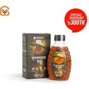 সুন্দরবনের মধু