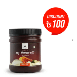 Natural Honeycomb-1kg