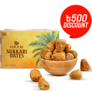 Sukkari Mufattal Malaki Dates 3kg