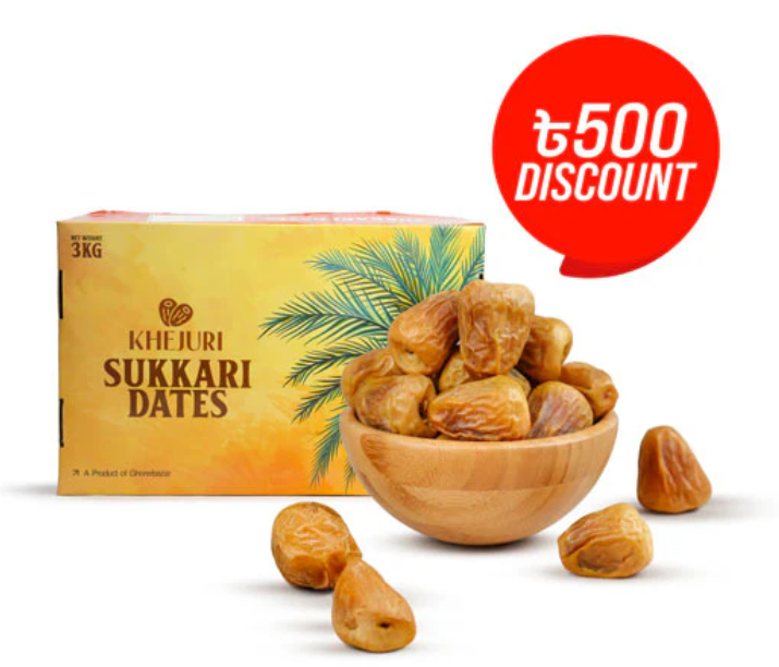 Sukkari Mufattal Malaki Dates 3kg