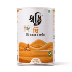 Gawa Ghee/গাওয়া ঘি (১ কেজি)