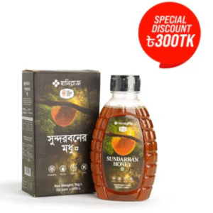 সুন্দরবনের মধু/Sundarban Honey 1kg